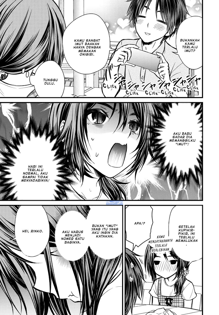 Ojou-sama no Shimobe